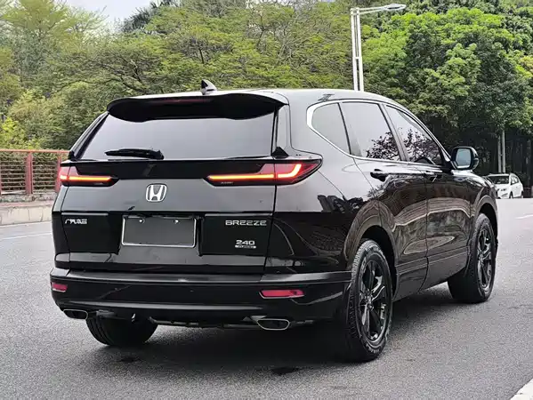 Honda Breeze 2021