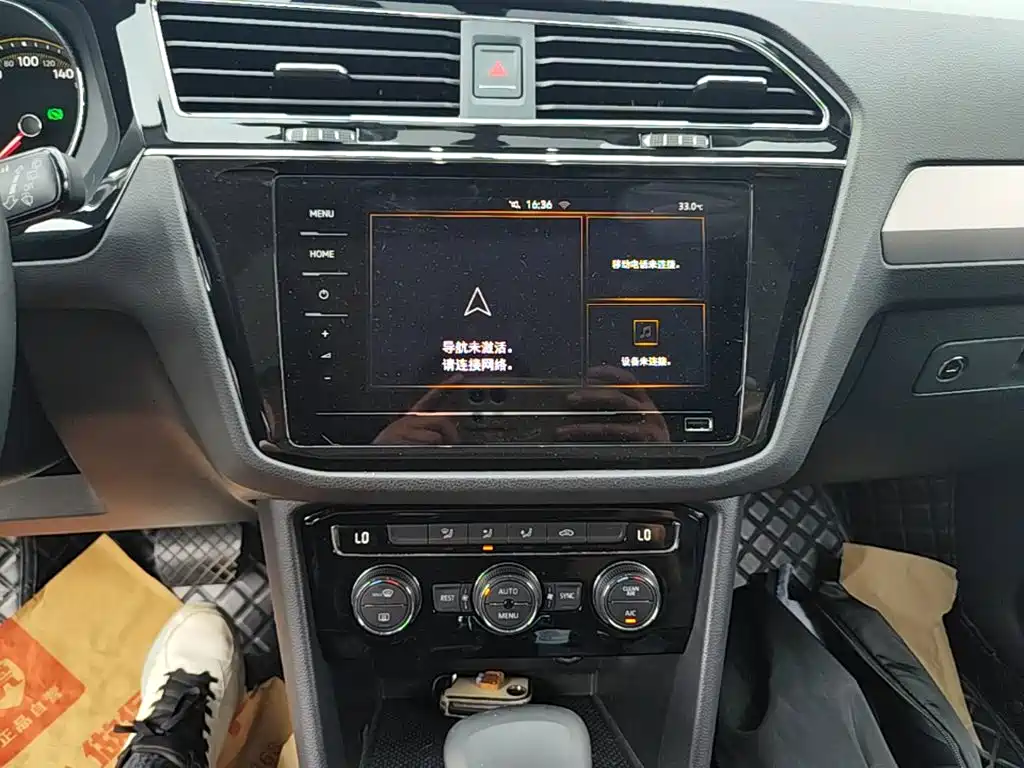 Volkswagen Tiguan L 2019 — фото 13