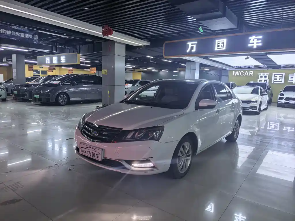Geely Emgrand 2015 — фото 2