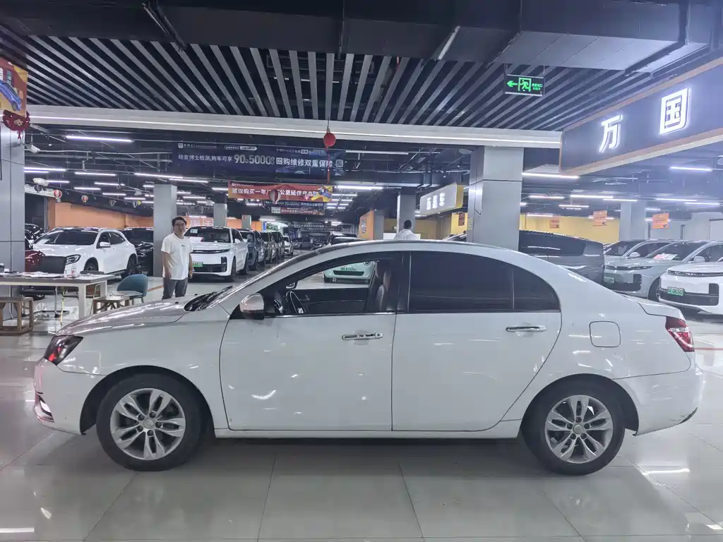 Geely Emgrand 2015 — фото 3