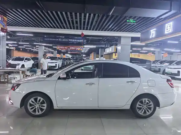 Geely Emgrand 2015