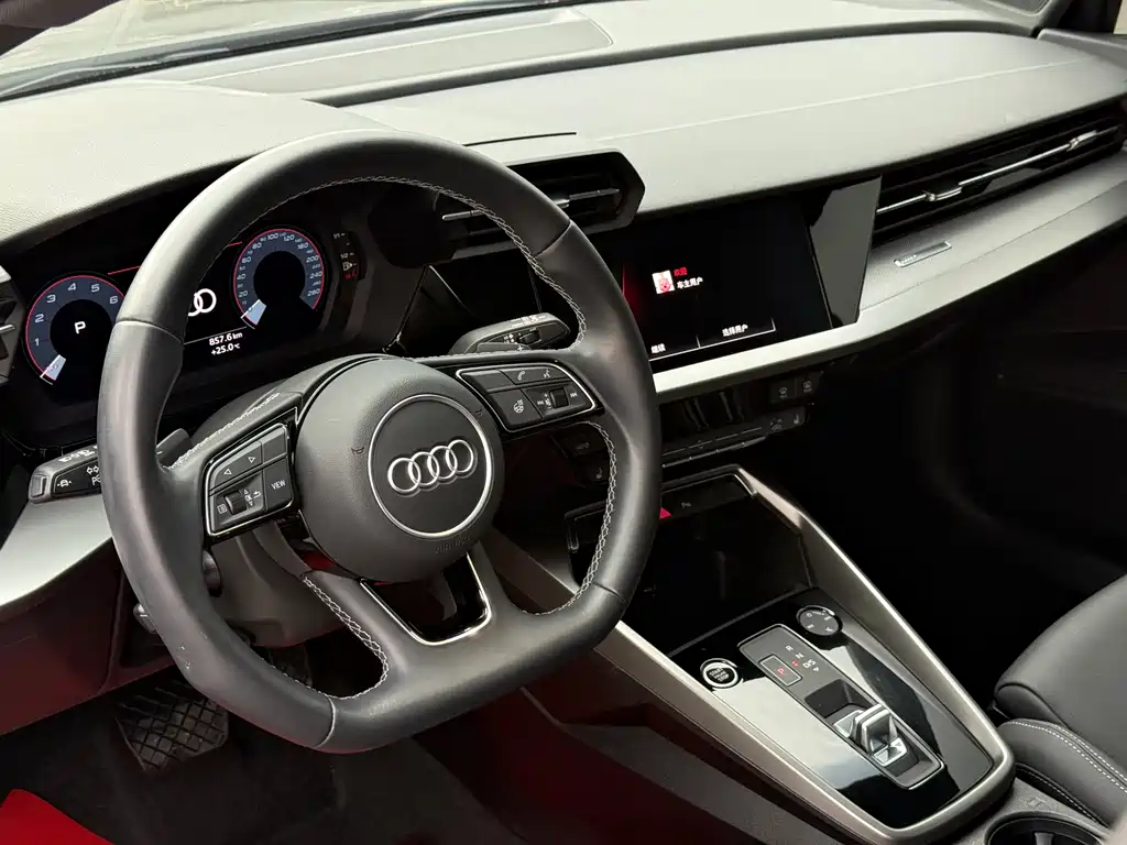 Audi A3 2023