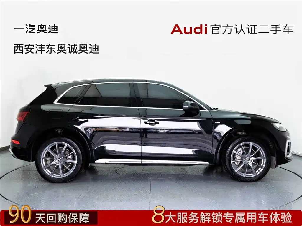 Audi Q5L 2022 — фото 3