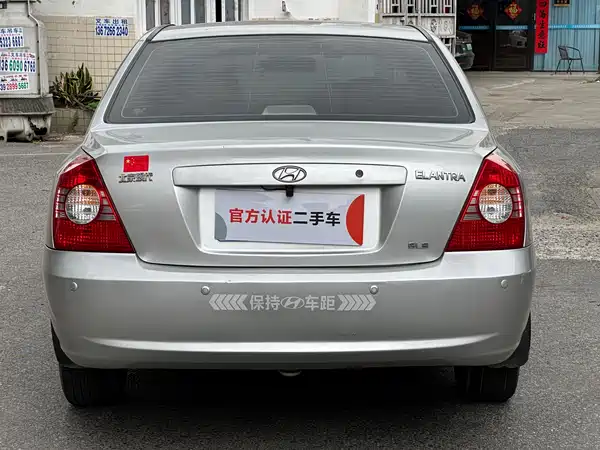 Hyundai Elantra 2005