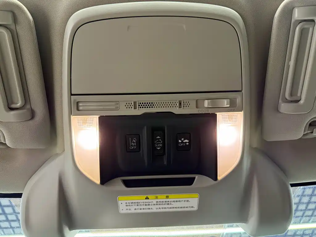Subaru Forester 2021 — фото 9