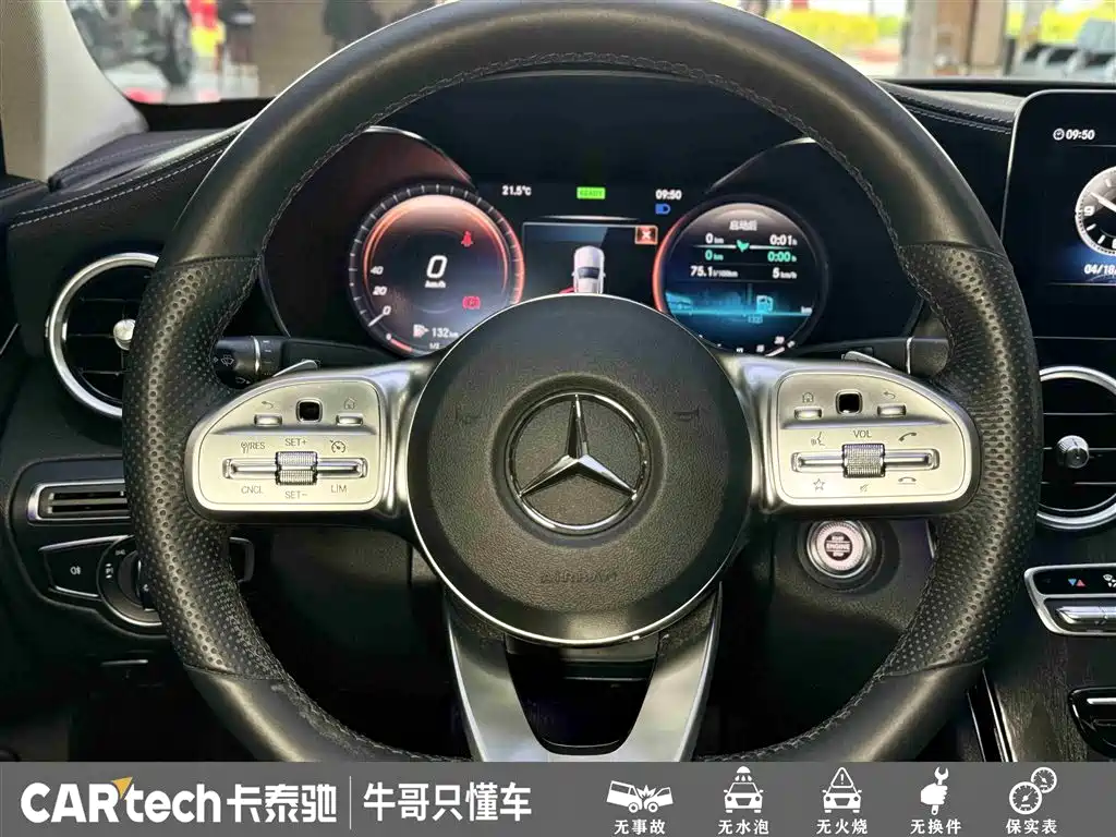Mercedes-Benz C-Class 2020 — фото 23
