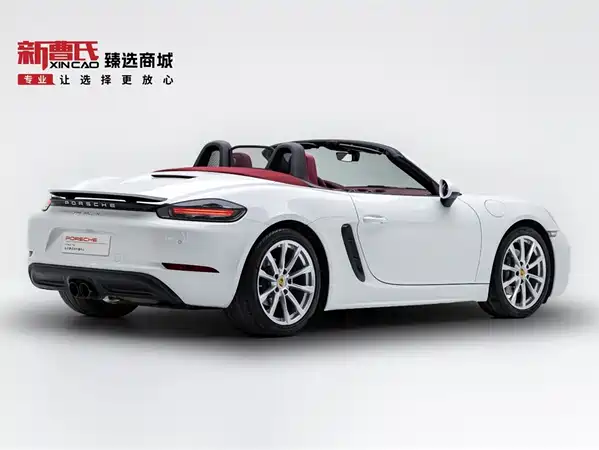 Porsche 718 2016