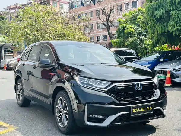 Honda CR-V 2021