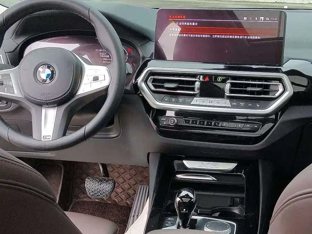 BMW X3 2023 — фото 10