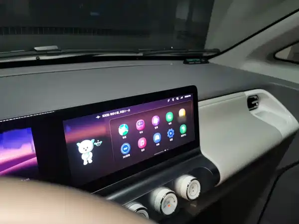 Wuling Air ev Clear Sky 2023