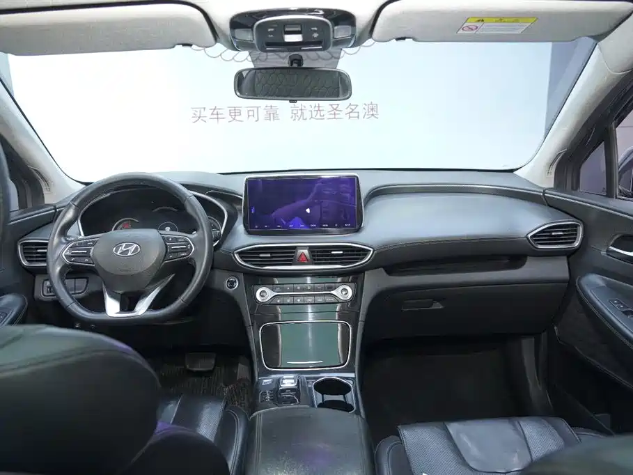 Hyundai Santa Fe 2020 — фото 14