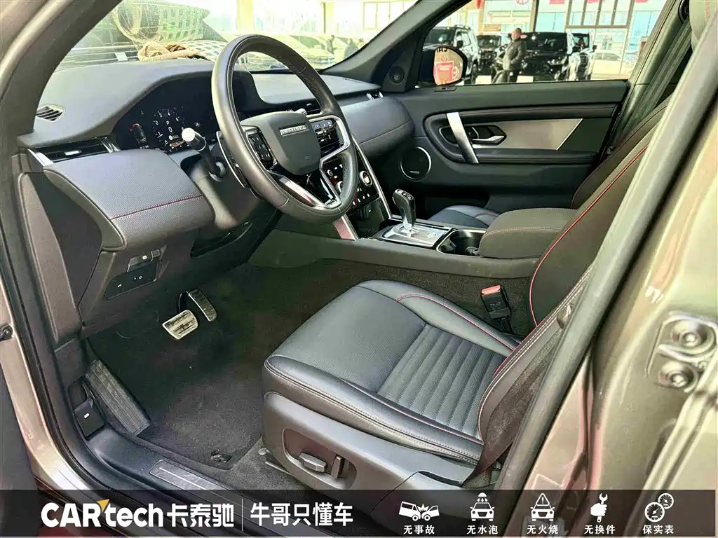 Land Rover Discovery Sport 2022 — фото 18