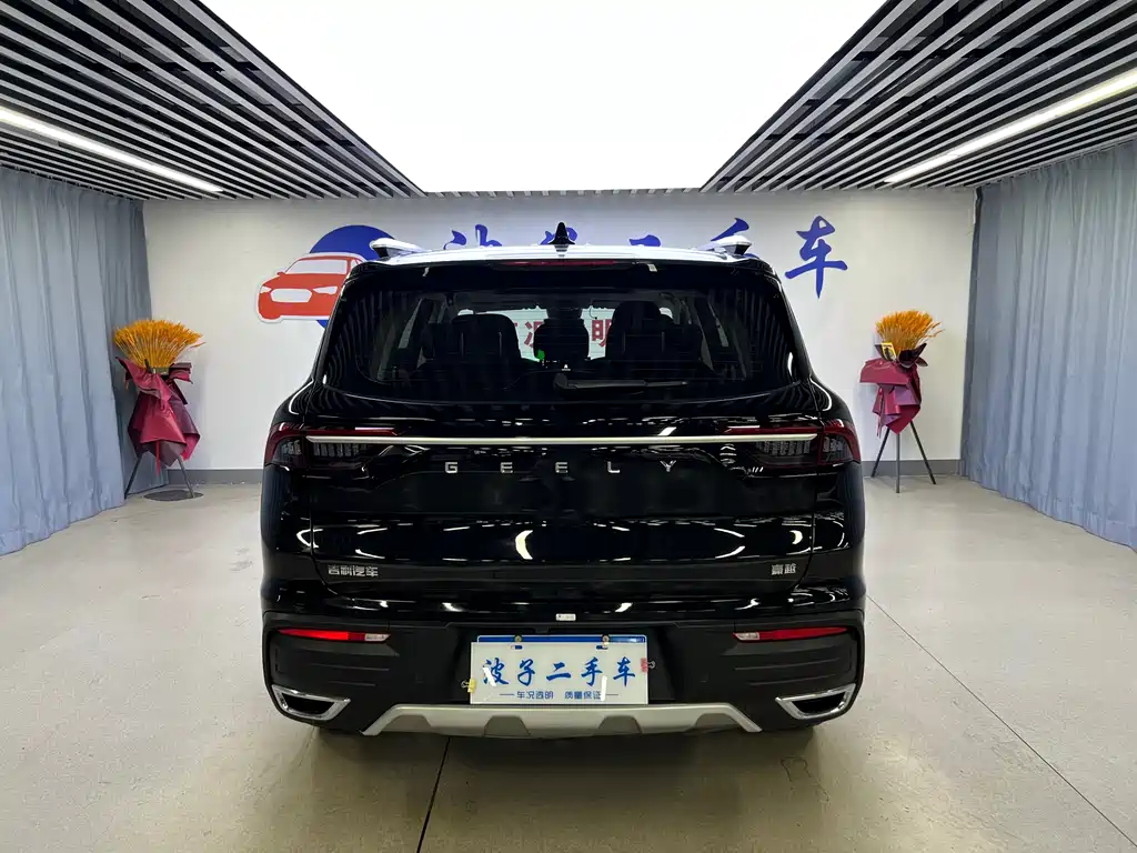 Geely Haoyue 2022 — фото 18