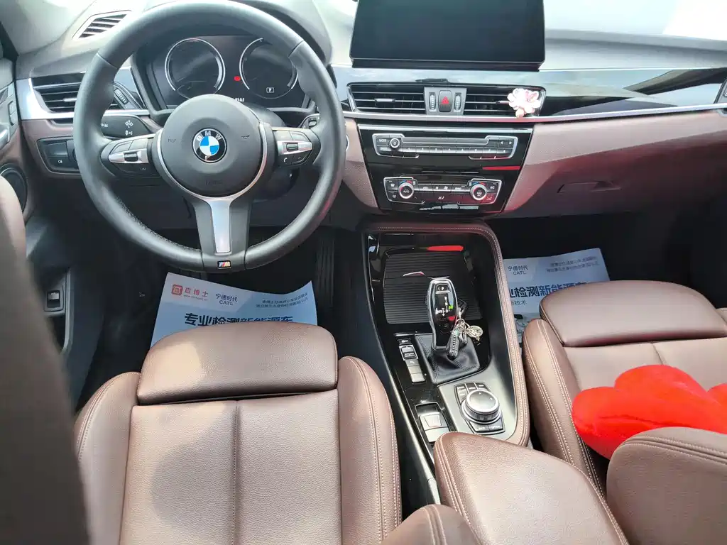 BMW X1 2020 — фото 14