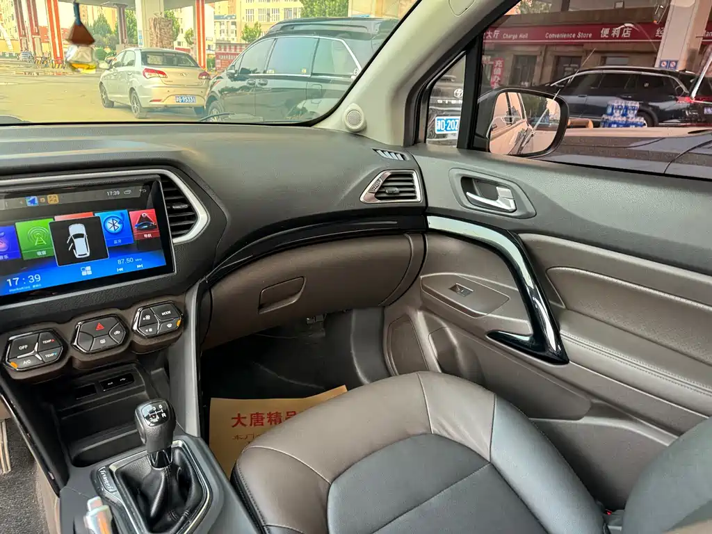 GAC Trumpchi GS4 2018 — фото 15