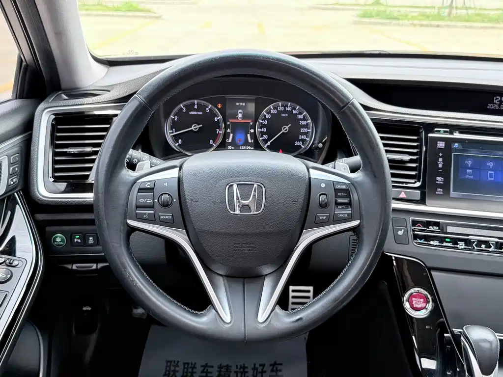 Honda Spirior 2016 — фото 15