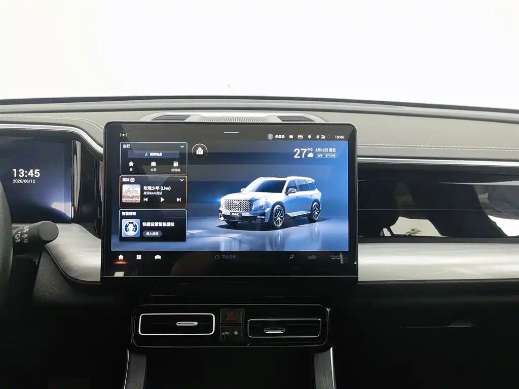 GAC Motor Trumpchi GS8 2023 — фото 12