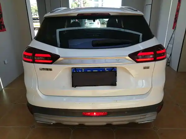 Geely Boyue 2021