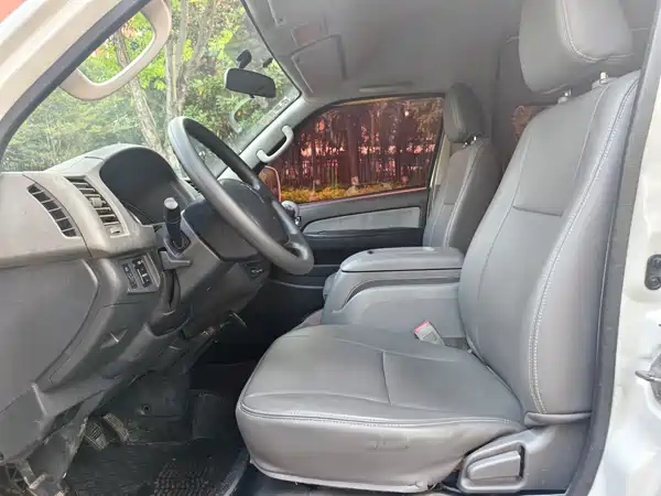 Jinbei Golden Cup Sea Lion 2013