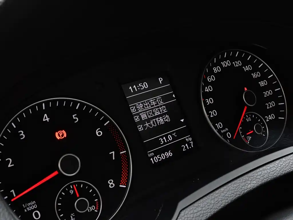 Volkswagen Sharan 2018 — фото 14