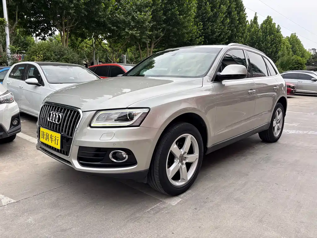 Audi Q5 2016