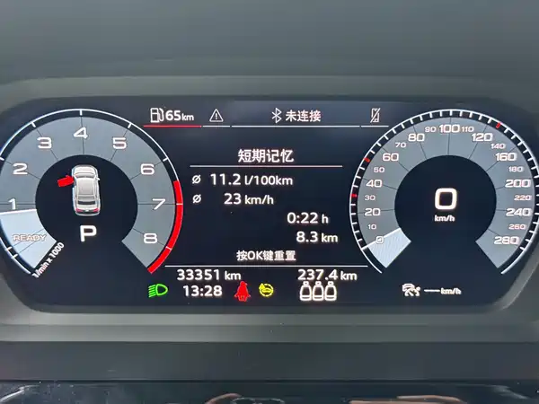 Audi A3 2022