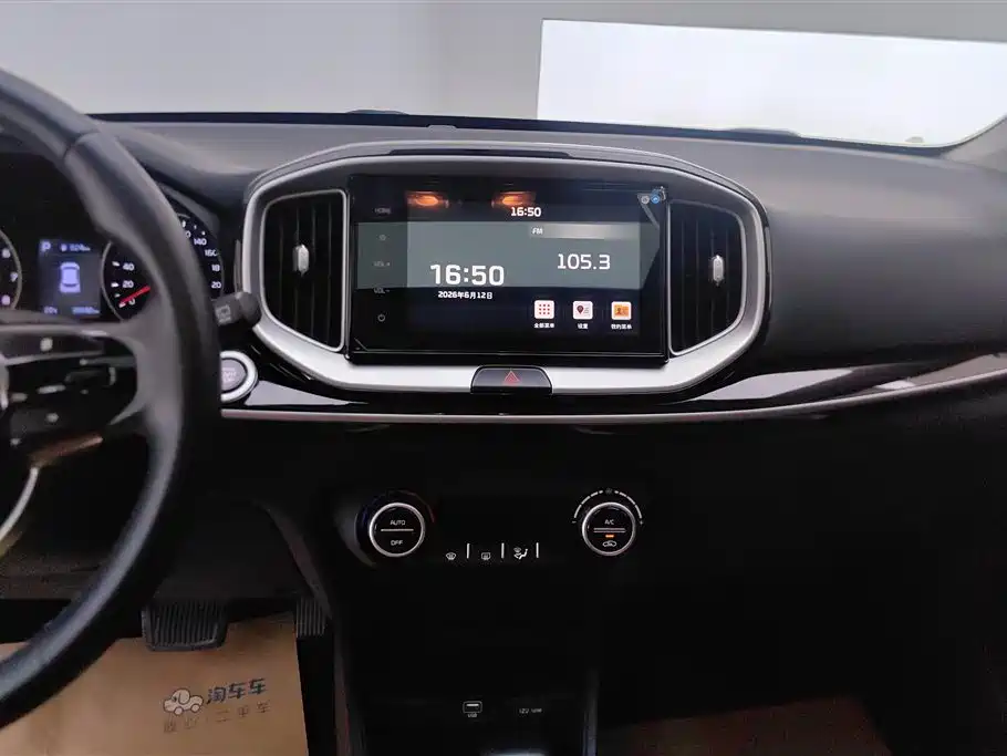 Kia KX1 2020 — фото 13