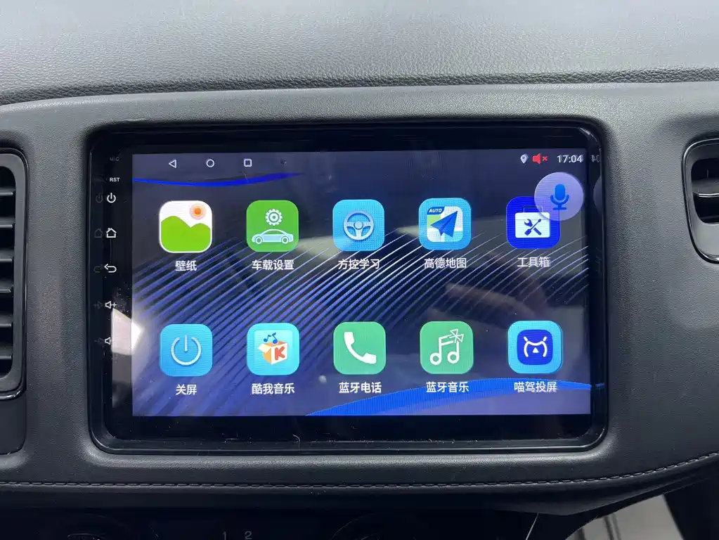 Honda Vezel 2022 — фото 14