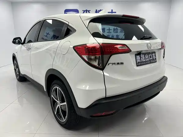 Honda Vezel 2022