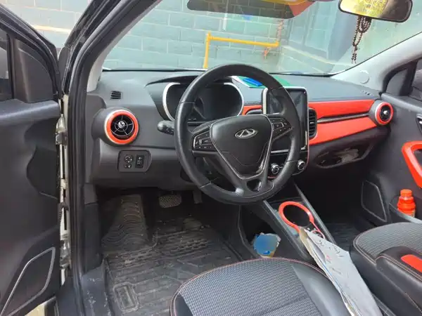 Chery eQ1 2020
