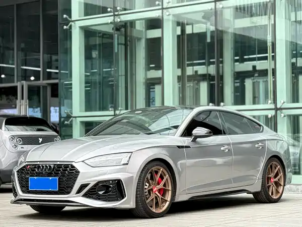 Audi S5 2020