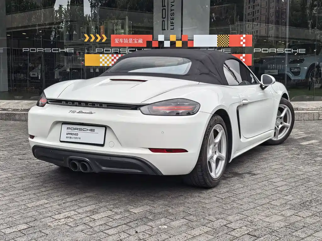Porsche 718 2016 — фото 10