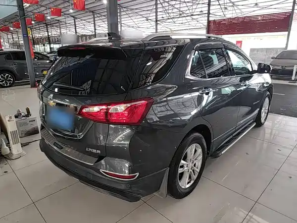 Chevrolet Equinox 2017