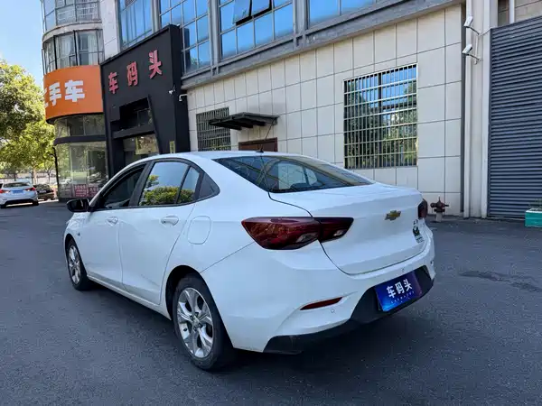 Chevrolet Cavalier 2020