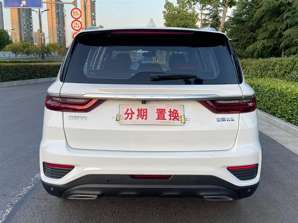 Geely Vision X6 2020 — фото 13