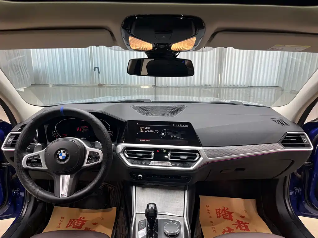 BMW 3 Series 2020 — фото 13