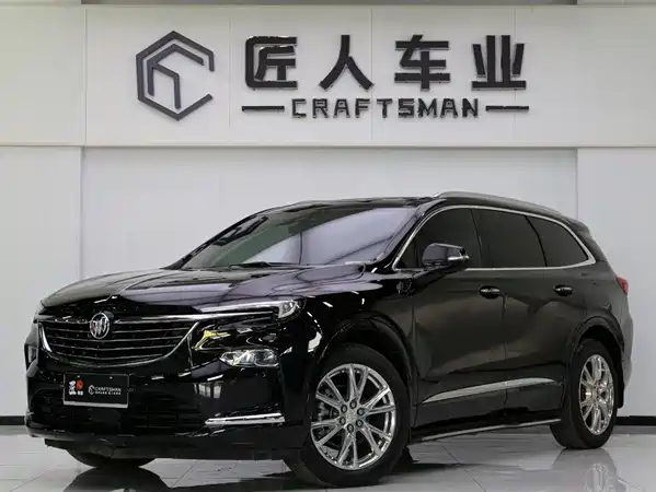 Buick Enclave 2022