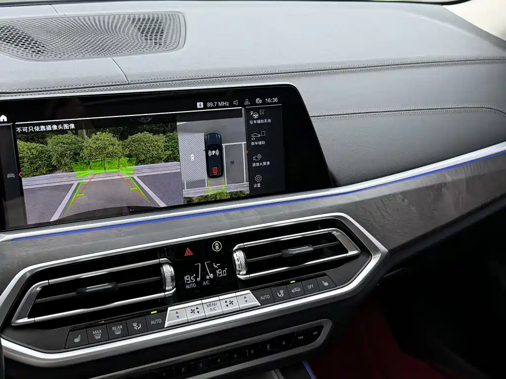 BMW X5 2023 — фото 10
