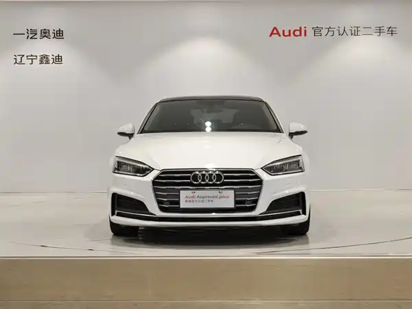 Audi A5 2017