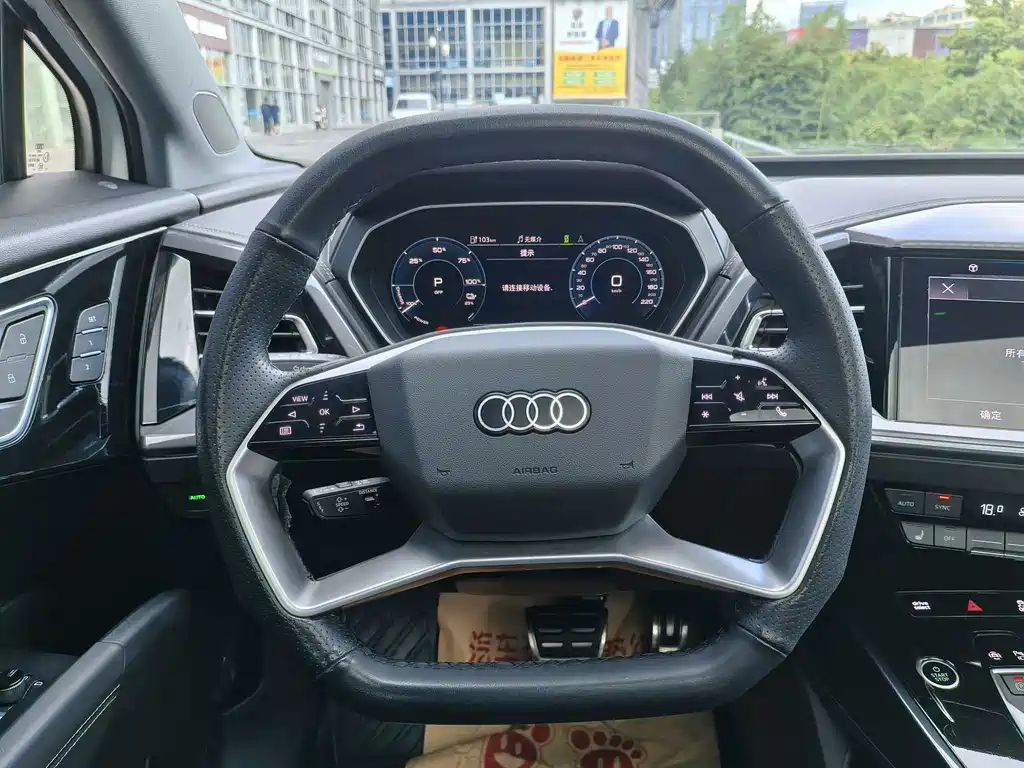 Audi Q4 E-Tron 2024 — фото 19