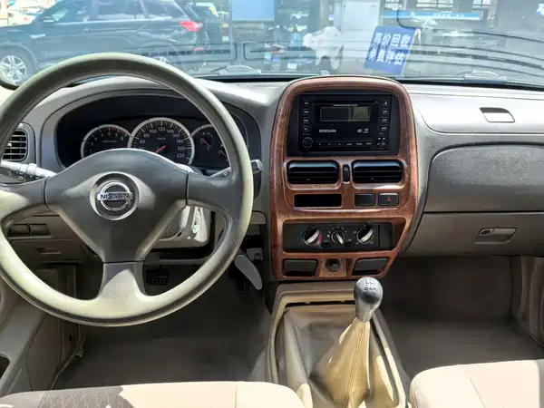 Nissan D22 2014