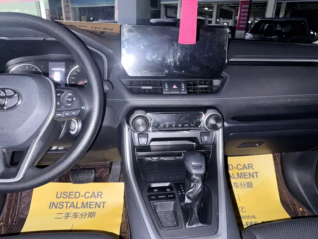 Toyota RAV4 2023 — фото 15