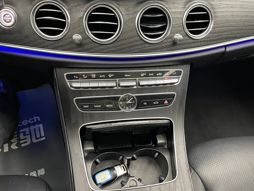 Mercedes-Benz E-Class 2020 — фото 21