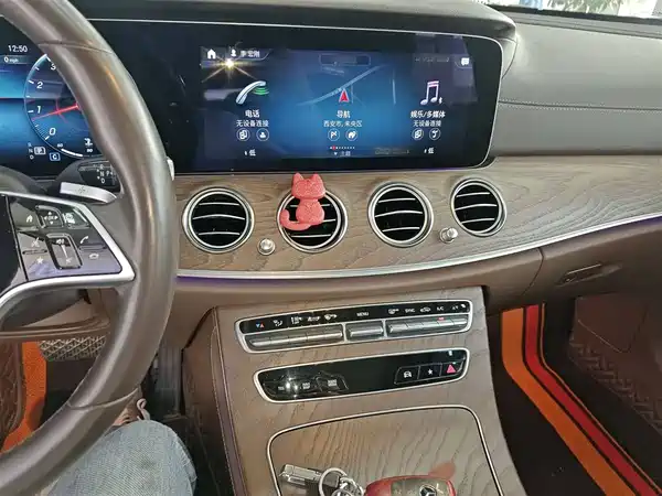 Mercedes-Benz E-Class 2022