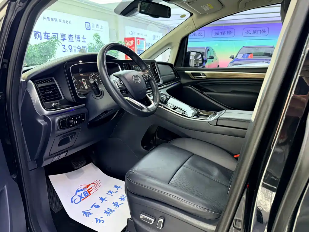 GAC Trumpchi M8 2022 — фото 4