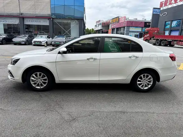 Geely Emgrand 2020