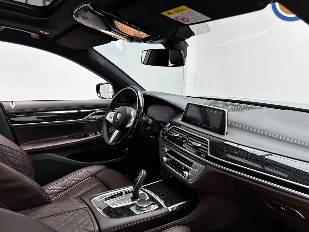 BMW 7 Series 2021 — фото 19