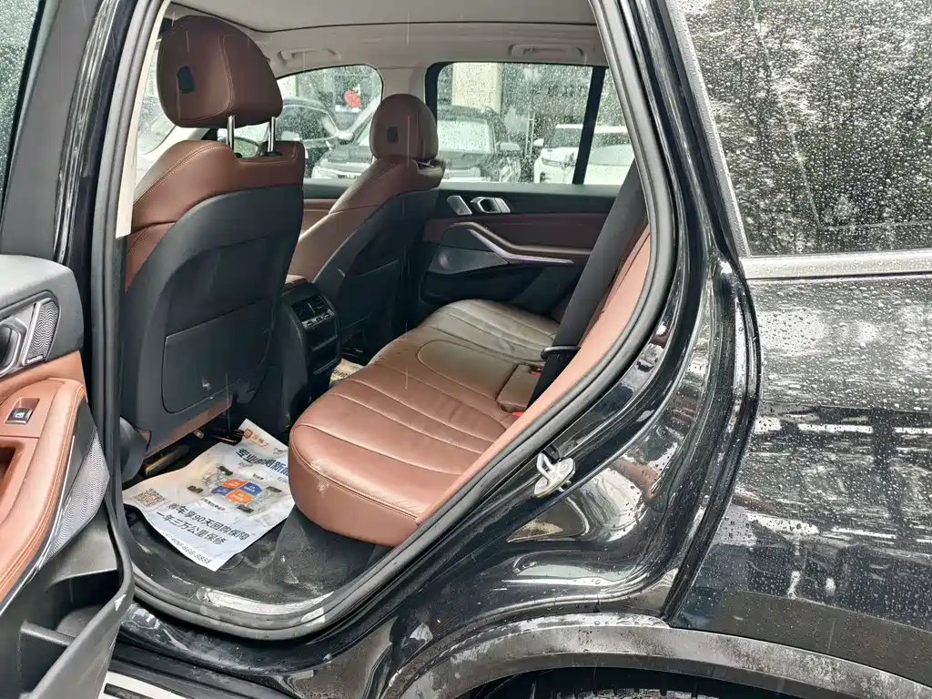 BMW X5 2019