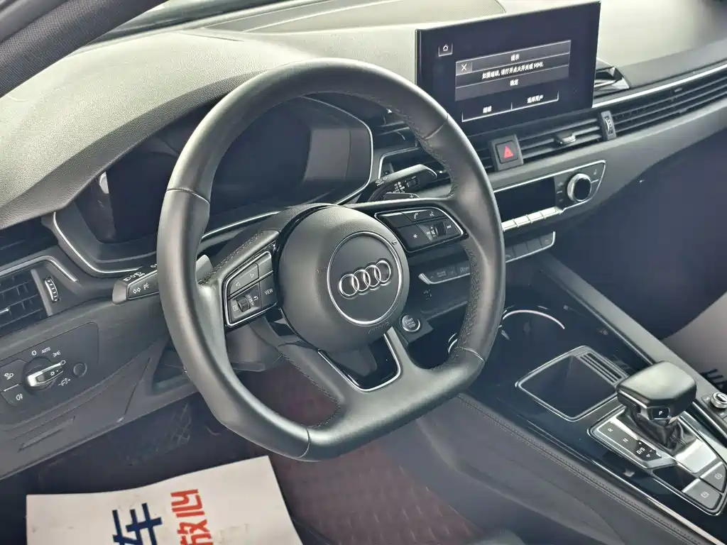 Audi A4L 2023 — фото 8