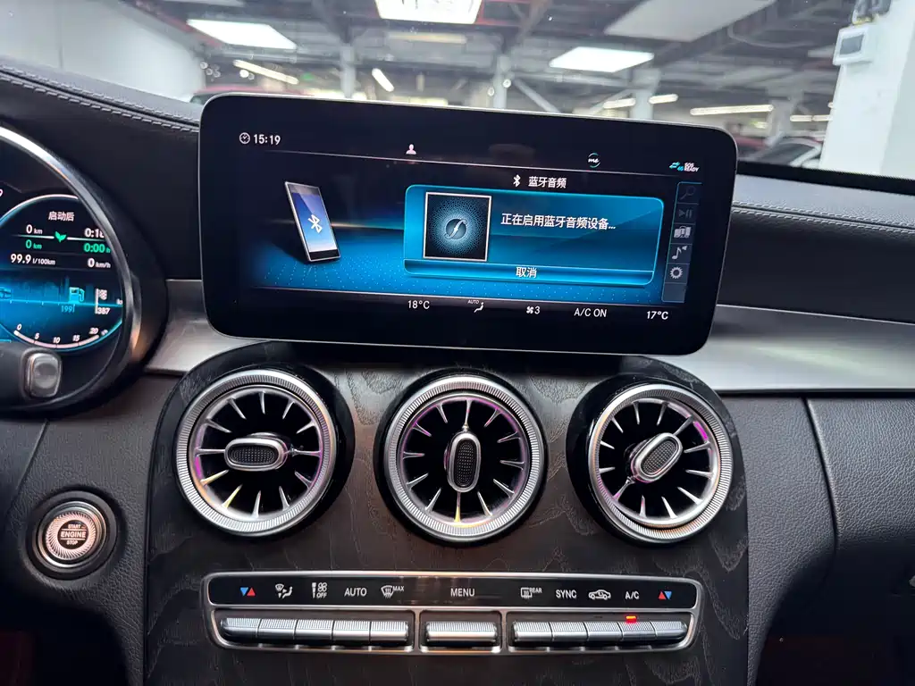Mercedes-Benz C-Class 2020 — фото 13